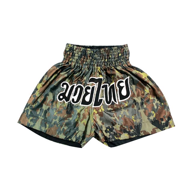 Muay Thai Shorts